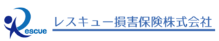 レスキュー損害保険株式会社”